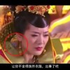2024澳门开奖历史记录结果查询表图片大全及价格