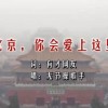 新老澳门开奖结果2023开奖记录查询